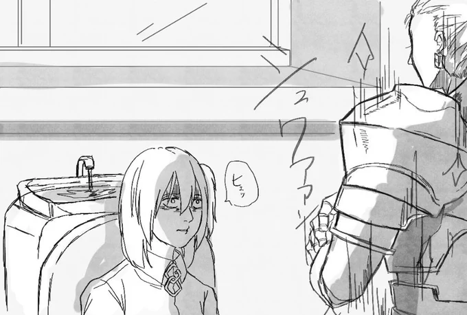 まともなのがない… 