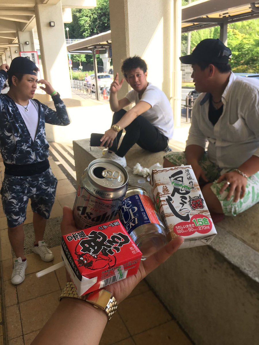 shin09051's tweet photo. みなさんごちそうさま🤤
うまいわ🤤 https://t.co/fpvX4kUmr3