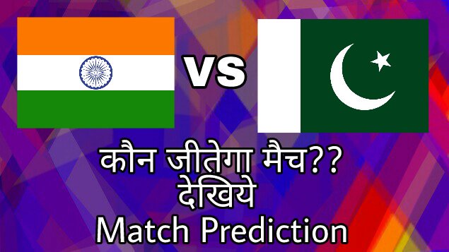 NewsVoltage's tweet photo. Watch who will win today??
Match Prediction and Playing 11ofInd vs pak
#indvspak #ChampionsTrophy2017 #sabsebadamoh 
https://t.co/4ptKR3DHro https://t.co/Pftp0JZaj9