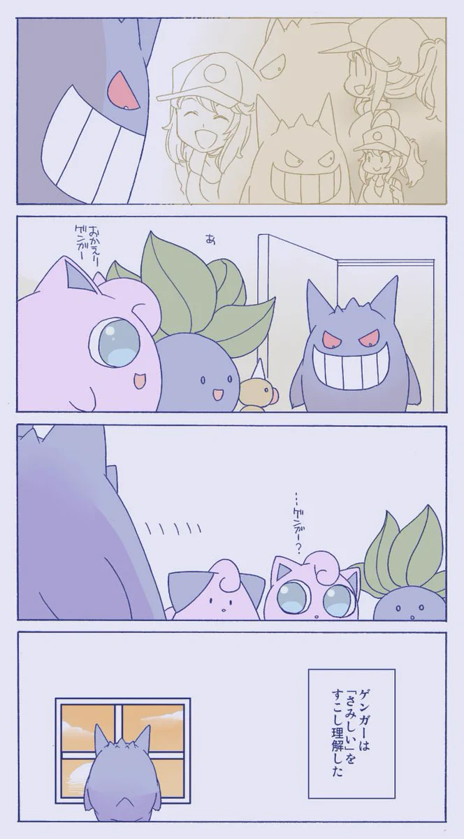 ケン様♡ご確認ページ DBdWiyCUwAAeURC?format=webp&