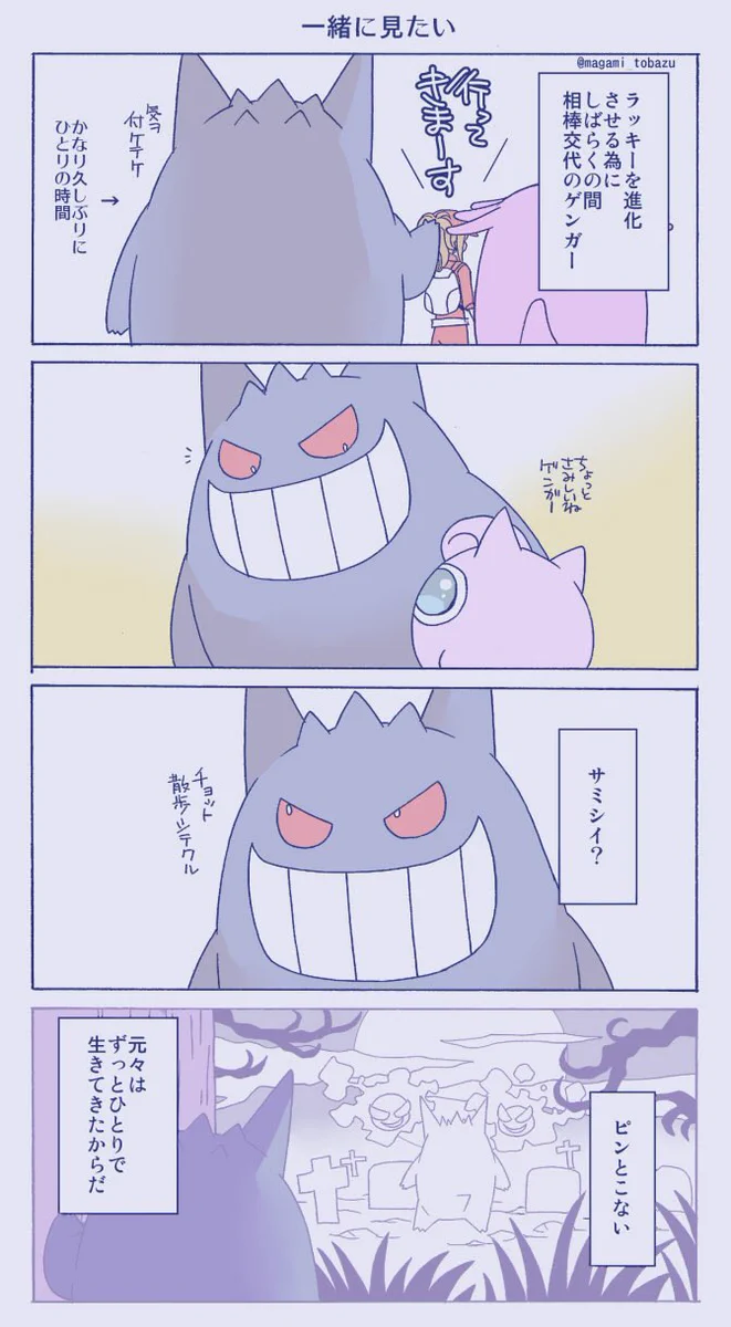 DBdWiyeUMAAhPJX?format=webp&