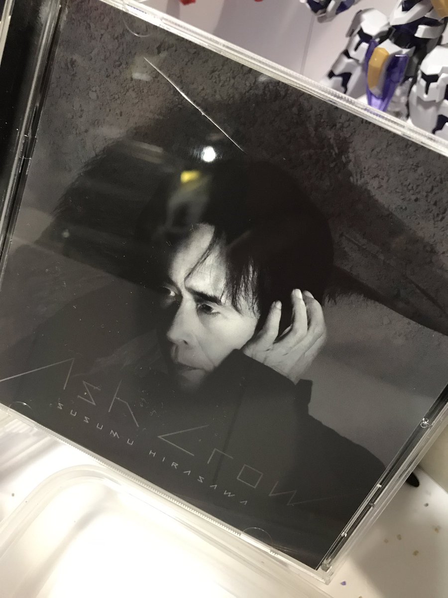 Ryu Twitter પર 現在やっているベルセルクの処刑bg 劇中曲が気になったが Itunesやツタヤでもなかったので平沢進ベルセルクサントラ集をアキヨドで購入 ガッツが竜殺しを持った時の 灰よ がかかるシーンは惚れるわ 皿 B