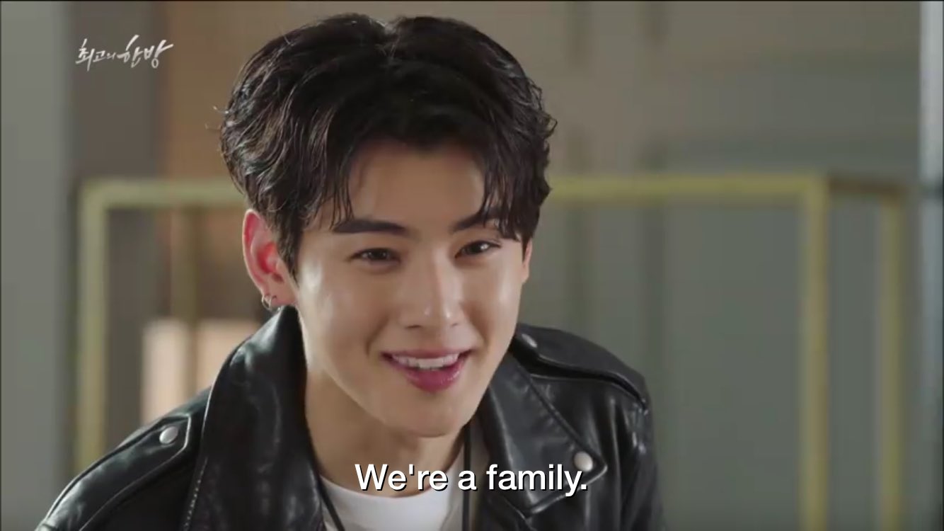 Resulta ng larawan para sa cha eun woo theannyeongoppa