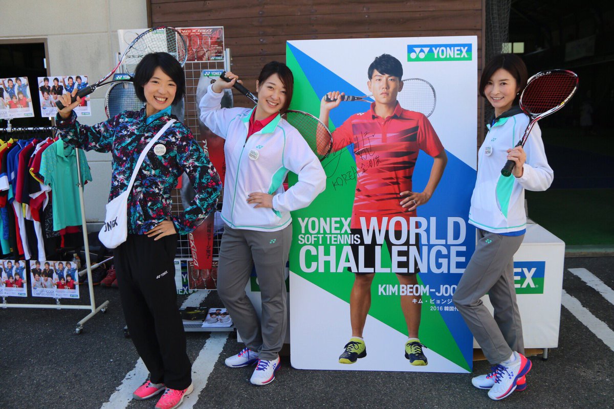 いつこ 3yvkf9eexrknafq Twitter いつこ 3yvkf9eexrknafq Twitter