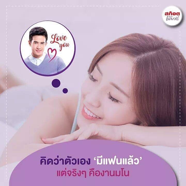 joyjoy_jma's tweet photo. คนนี้พี่รักหมดจัยเลยจริงๆ💖❤❤ #เพราะมีเจมส์มาร์ให้รักเลยไม่อยากมีแฟน 😂😅 #เจมส์มาร์
#สก๊อตเพียวเร่พรุน #ScottPure #jamesma https://t.co/CcJYwoTVaC