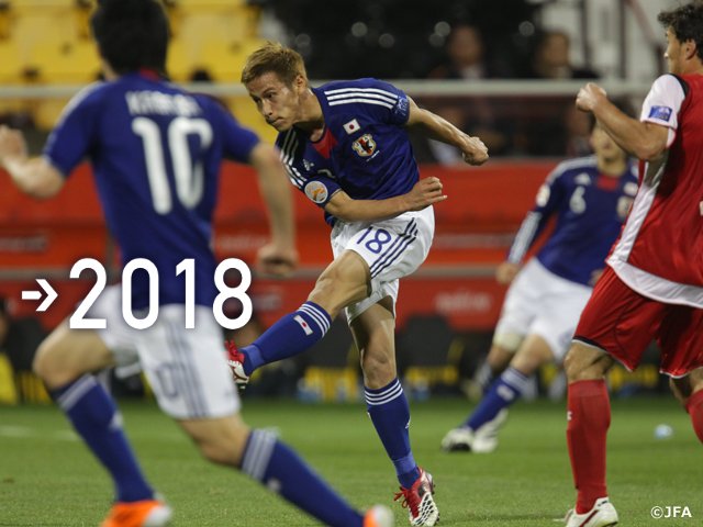 日本サッカー協会 Vs シリア キリンチャレンジカップ17 相性抜群の相手を撃破し イラク戦に弾みを Jfa Daihyo ヨビサマセ T Co Caretvcr