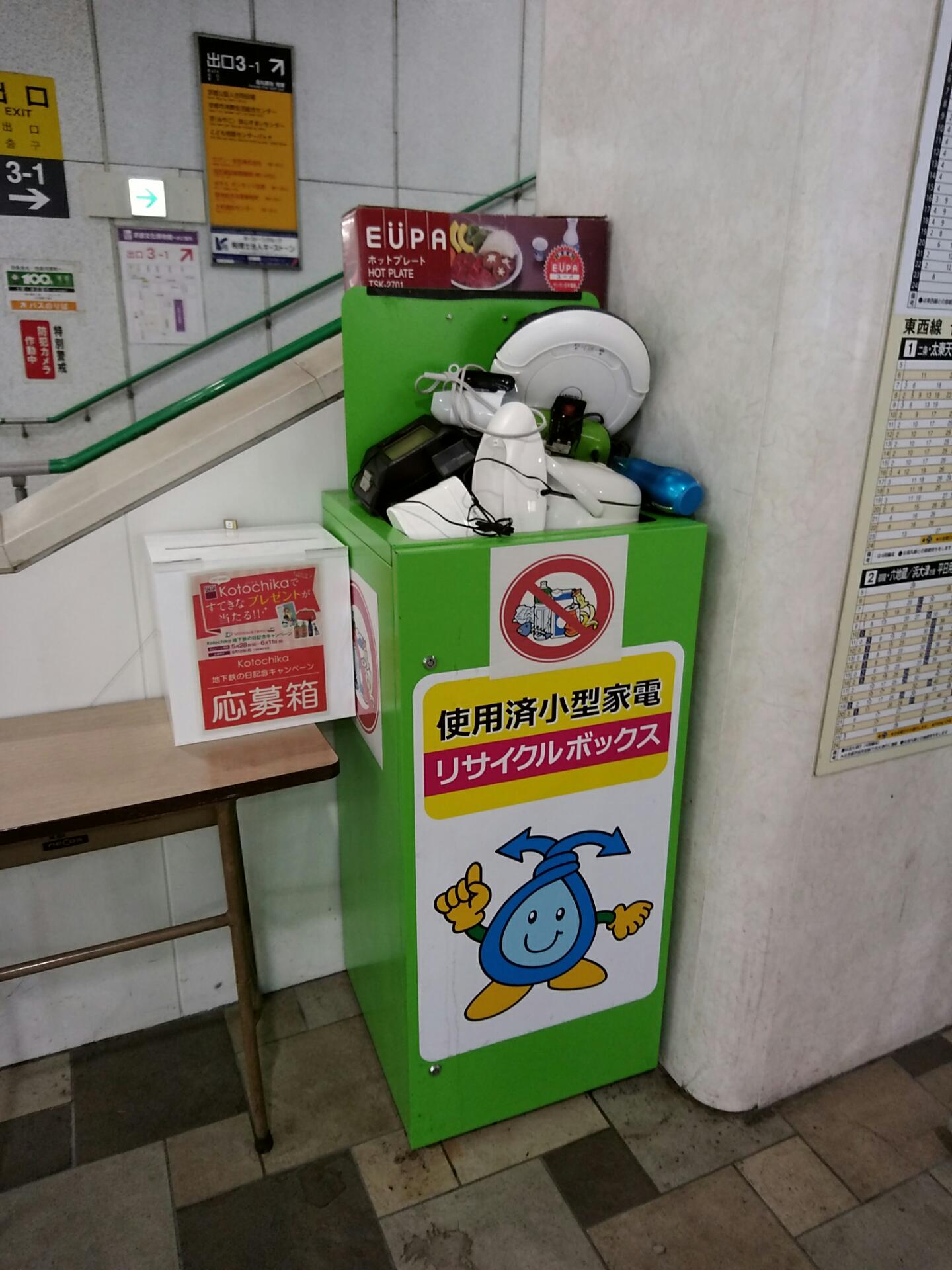 きょうた on X: 