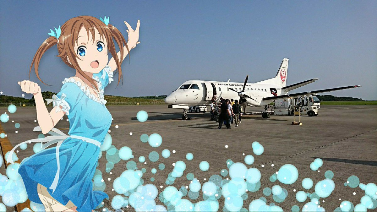 naritamasahiro's tweet photo. JN3774便、SAAB340B (JA001C) 搭乗にゅっと (、・ω・)、 #H2AF34 #QZS2 https://t.co/Kq5Szx0O0Q