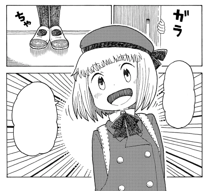 今週からワンダれ!!アリスと蔵六学園も
お任せ風ショートカットと新しい友達が増えます
よろしくお願いします!!
https://t.co/3qk618rhOD 