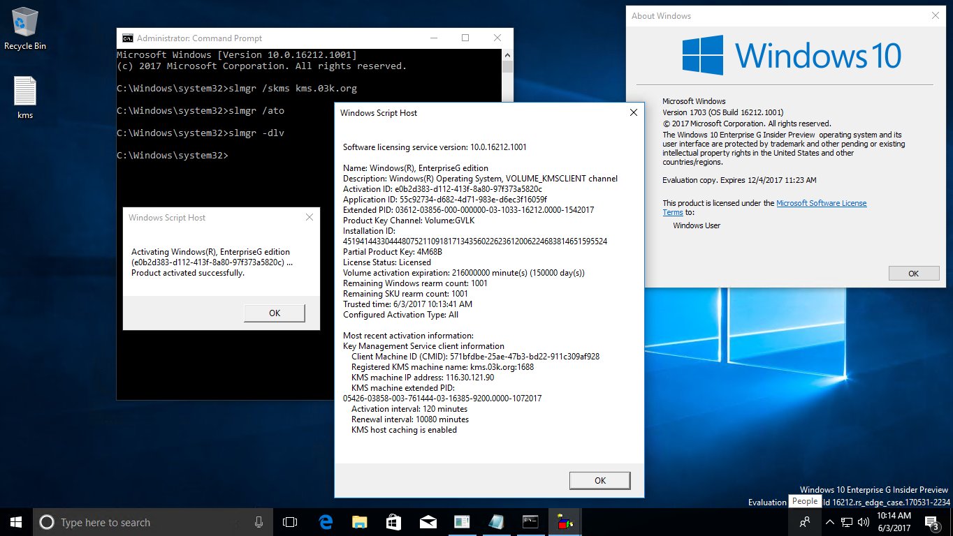 Активация windows 10 kms activator. Активация Windows 10. Активация Windows 10 11. Активатор виндовс 10 корпоративная. Активация Windows 10 cmd.