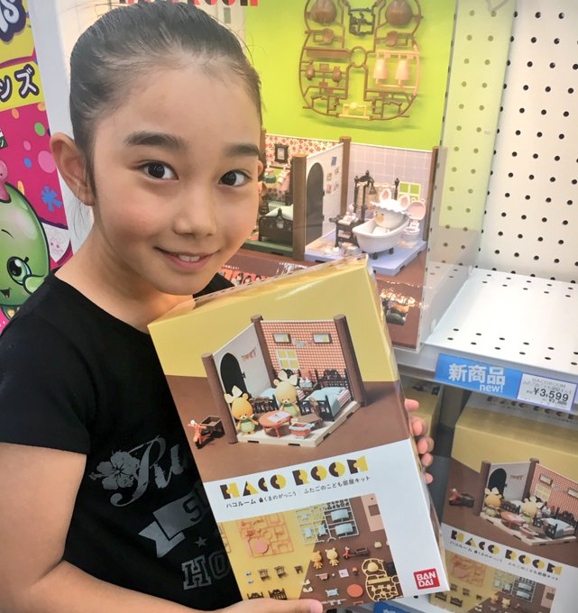 Twitterのコスプレ画像7