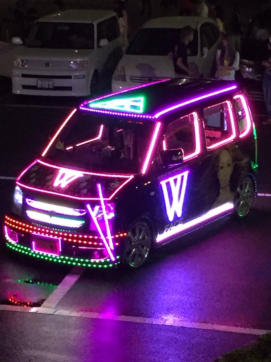 大和 Hanjo 最後まで全力で なるほど 凄いですね