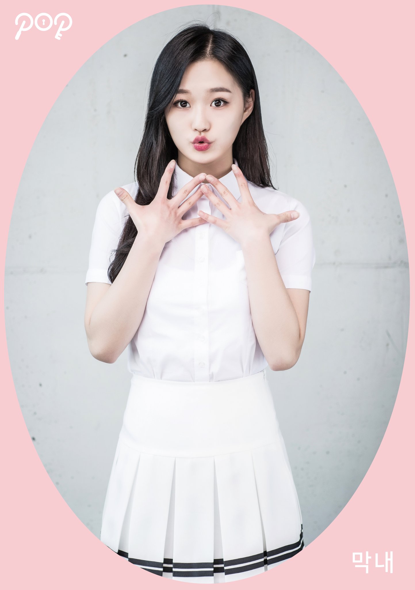 P.O.P) 알비덥 신인걸그룹 P.O.P 완전체 얼굴공개 | 인스티즈