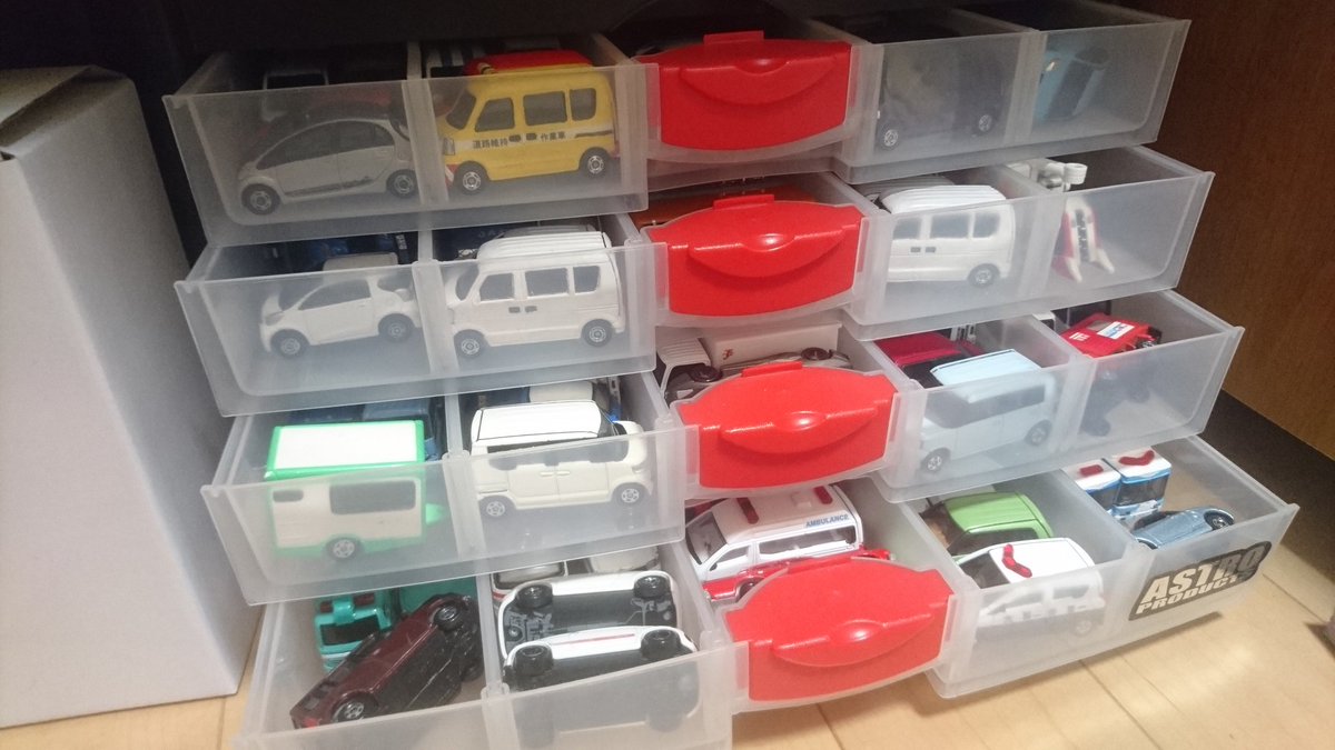 Snow Snowsnow トミカ 以前 Youtubeの動画で紹介したアストロプロダクツさんの収納ケースがトミカ でパンパンだったのでニトリで買ってきたレターケースにも入れてみました だいぶ収納できましたが まだ仮の収納場所で待機しているトミカが30台以上いる