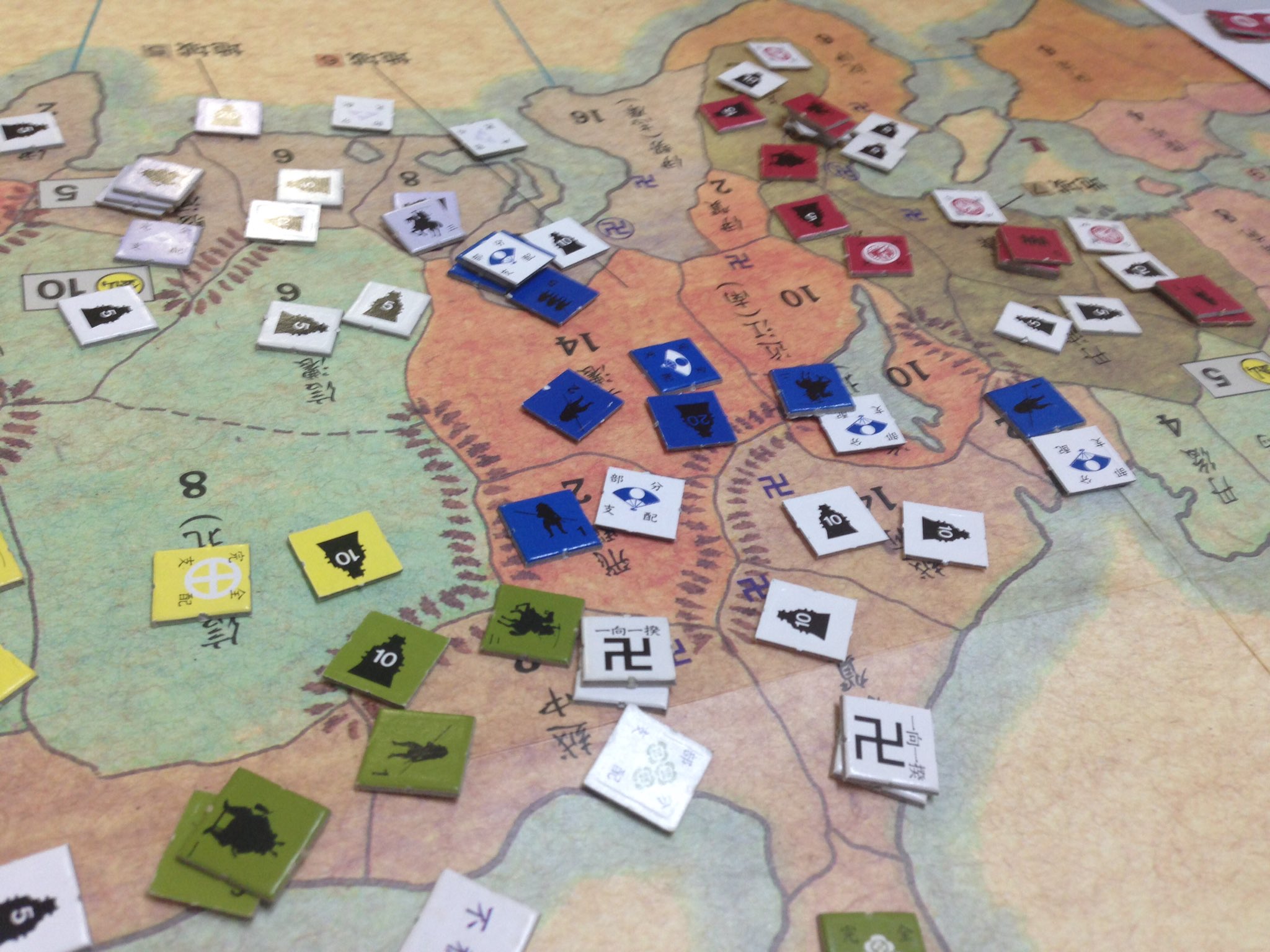 中村 ボードゲーム در توییتر ウォーゲーム 戦国大名 7人戦 ディスカバリーゲームズ 歴史シュミレーションボードゲームの最高峰と言っても言い過ぎではないぐらいやりごたえあった ウォーゲームはパーティーゲームである と言い切りたくなるゲームシステム 中村 ボードゲーム در توییتر ウォーゲーム 戦国大名 7人戦 ディスカバリーゲームズ 歴史シュミレーションボードゲームの最高峰と言っても言い過ぎではないぐらいやりごたえあった ウォーゲームはパーティーゲームである と言い切りたくなるゲームシステム