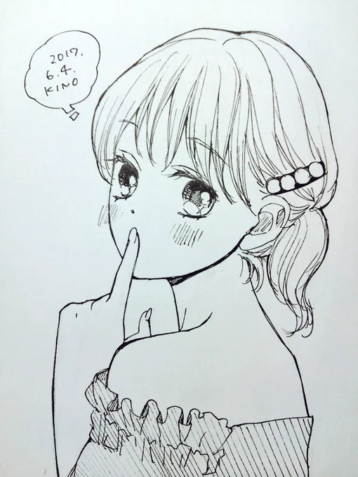 オフショルかわいいなぁ…
ねむいなぁ…

と思いながら描いたら、絵柄がなんか違う感じになりました(笑) 