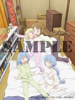樫村早苗 Twitter Search 樫村早苗 Twitter Search