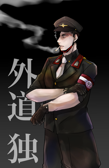 ひとらんのtwitterイラスト検索結果 ひとらんのtwitterイラスト検索結果
