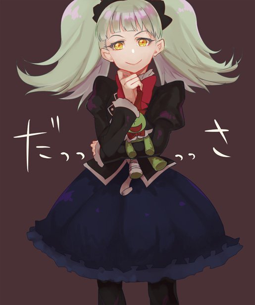 「ビブリーちゃんに罵られる生活」|＜ろぬまのイラスト