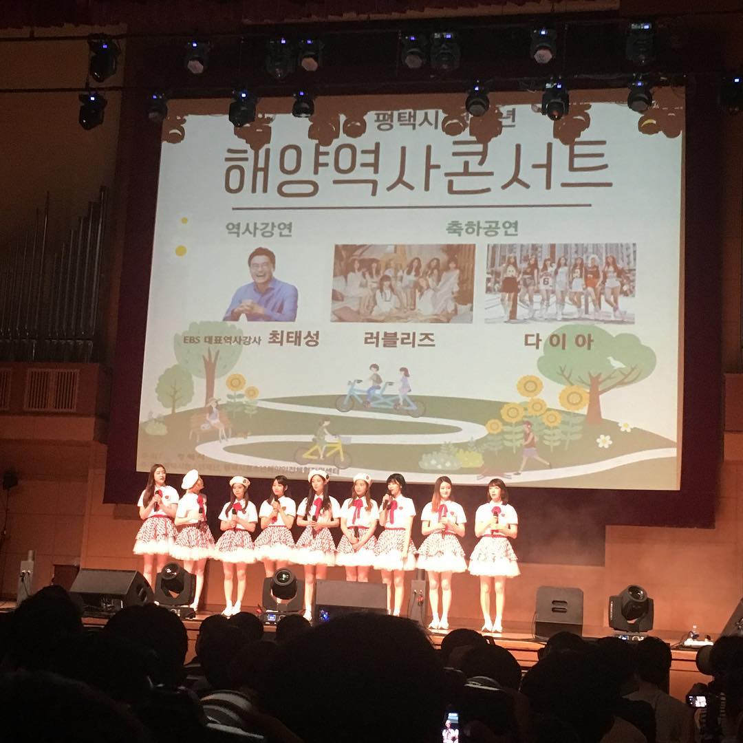 diastagram's tweet photo. ©bogyeong.gg
https://t.co/kCLEViCzlk

#다이아 #DIA #유니스 #주은 #희현 #제니 #예빈 #은진 #채연 #은채 #솜이 https://t.co/7xbPaRlEYt