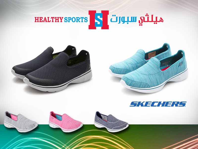 skechers shoes mens 2017