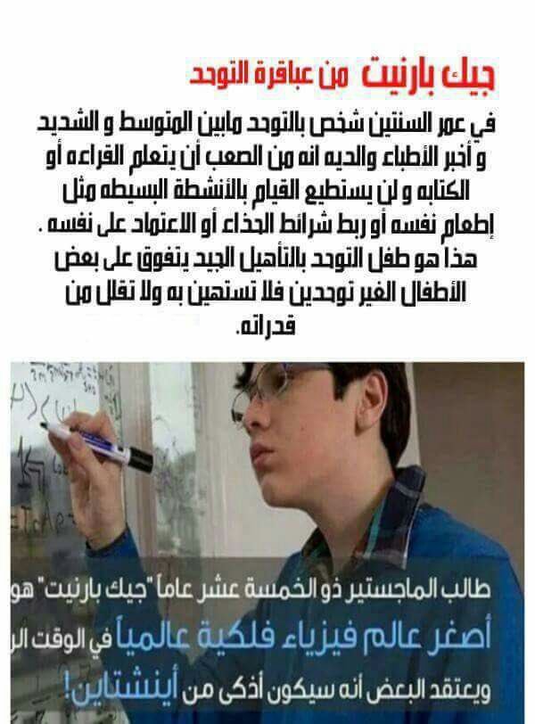 q.ail (@goblan80) on Twitter photo 