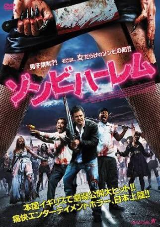 生きムチャ 生きムチャさんこんにちは ホラー初心者でも見やすいホラー映画があったら教えてください T Co 0synsi4fsv Odaibako 多分この辺は全部爆笑できます あとグロオーケーならアメリカンバーガーは絶対笑えます T Co H6uedgheyv 生きムチャ 生きムチャさんこんにちは ホラー初心者でも見やすいホラー映画があったら教えてください T Co 0synsi4fsv Odaibako 多分この辺は全部爆笑できます あとグロオーケーならアメリカンバーガーは絶対笑えます T Co H6uedgheyv