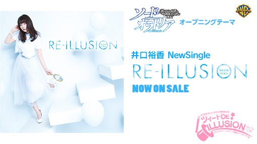 Reillusion Hledani Na Twitteru Reillusion Hledani Na Twitteru