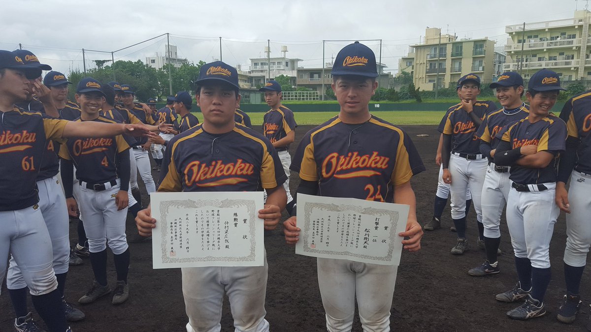 沖縄国際大学硬式野球部 こんばんは フレッシュリーグが今日で全日程を無事に終えました 結果をお知らせします 5 27 Vs 沖縄大 5 6 6 3 Vs 名桜大 4 2 6 4 Vs 琉球大 2 1 2勝1敗とし 沖縄大と同率で並びましたが 得失点差により2年ぶりに