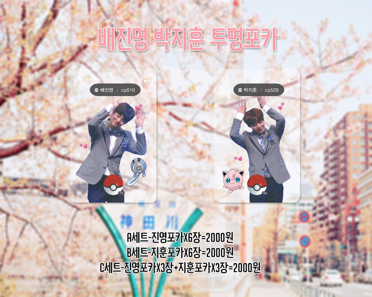 봄(﹡֦ƠωƠ֦﹡)🐰 tweet media