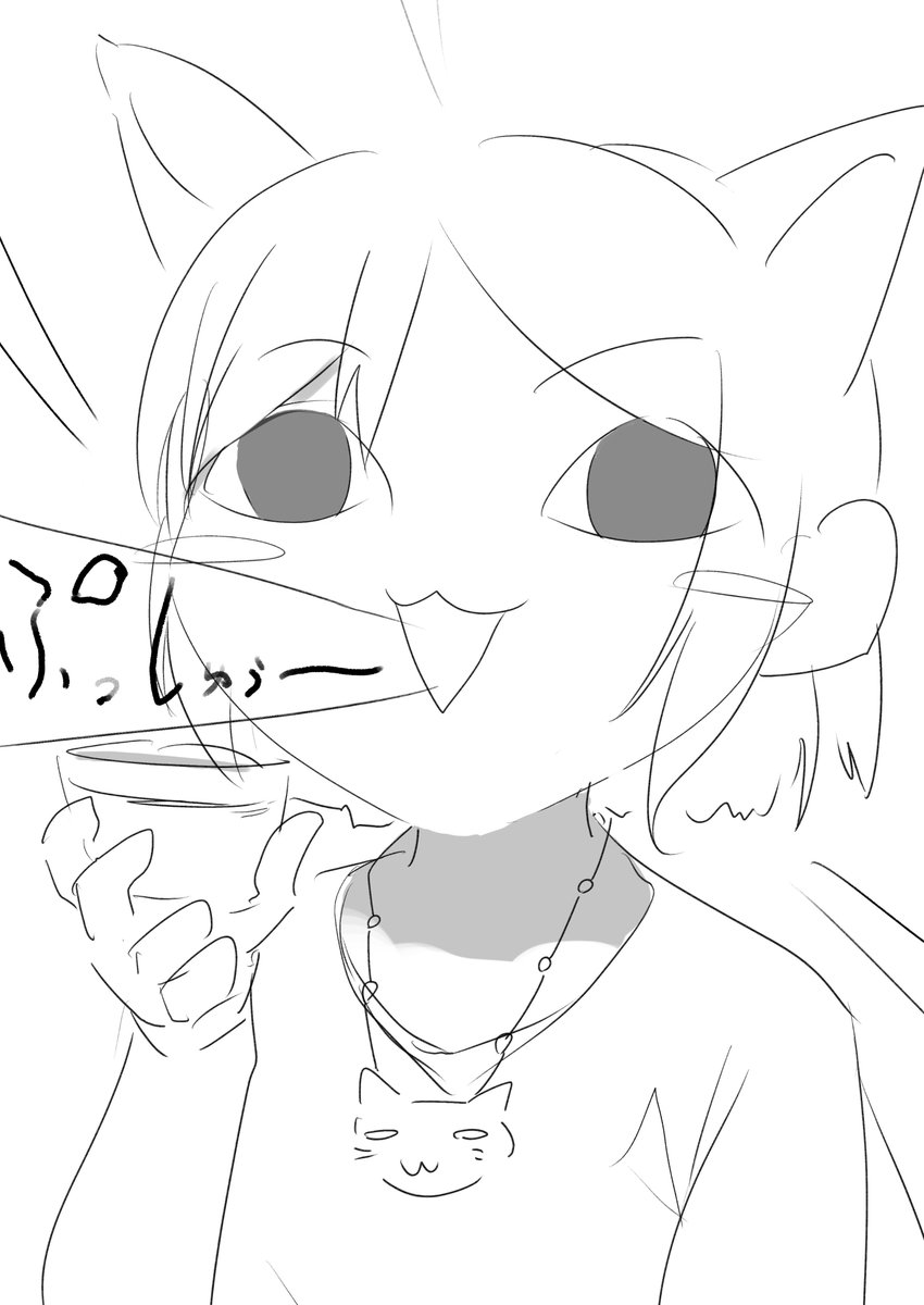仕事終わりにふらりと立ち寄ったお店で幸せに満たされるみくにゃん 
