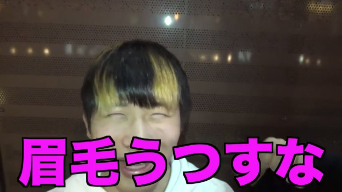 laters1019's tweet photo. 地味に好き笑 https://t.co/8kfX8OTuqo