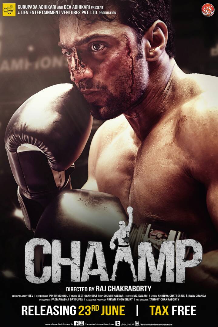imtanmoydas's tweet image. Brand new poster from the #chaamp gallery. Hope to see you all in theaters on 23rd june.
More surprices r on their way. #morecreativity