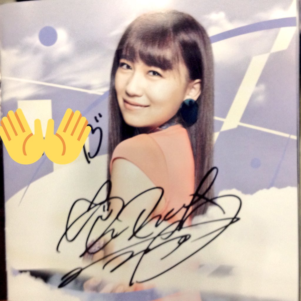 きっさし 6 4 7部ジャケットサイン会 こじまこのページを開いて渡す りりぽん あぁー 私の大好物 Nmb48 須藤凜々花 りりぽん Akb48 小嶋真子 こじまこ まこぽん