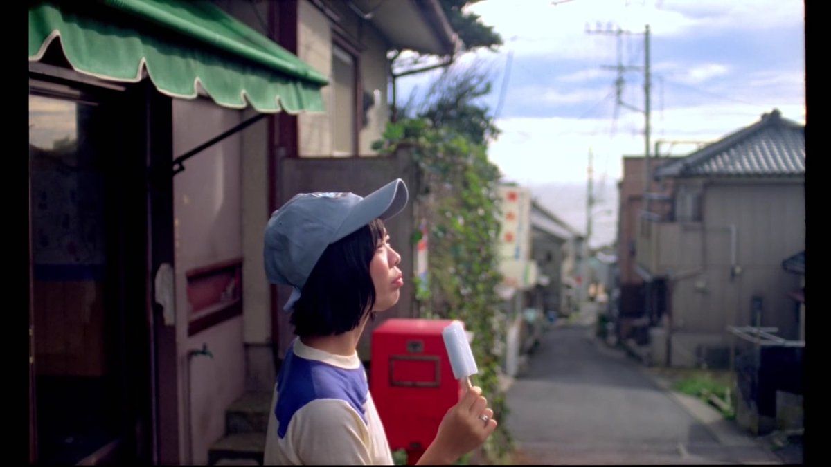永遠の社蓄のいっそん Twitterissa 夏の恋人 Shishamo ロケ地 アイスを食べた商店はお休みらしい 永遠の社蓄のいっそん Twitterissa 夏の恋人 Shishamo ロケ地 アイスを食べた商店はお休みらしい