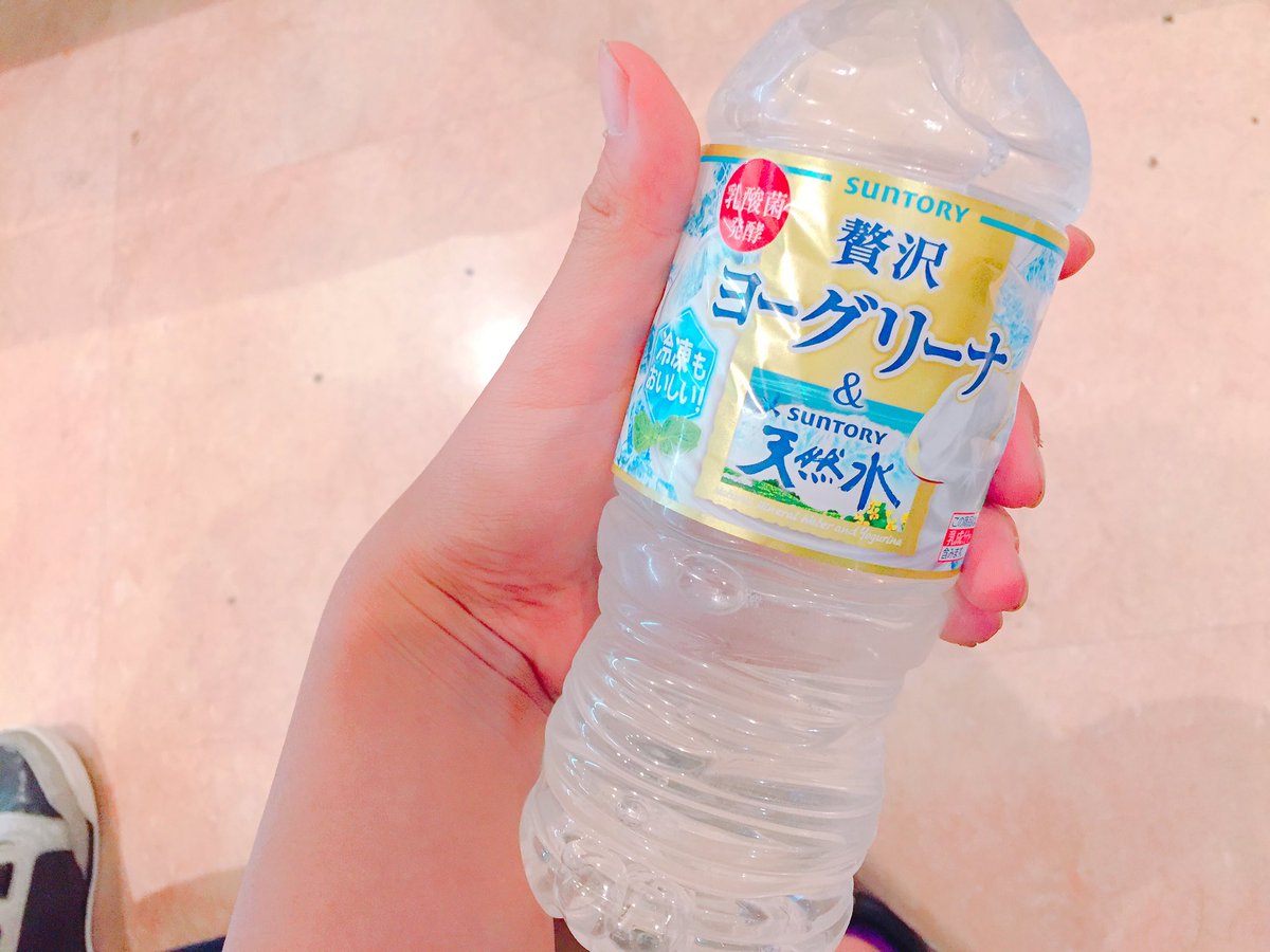 K20161103M's tweet photo. ボーリングしてたらユウさんに会ってジュース買ってもらった☺️🌸
ありがとございます😘 https://t.co/vRdsDmH7uY