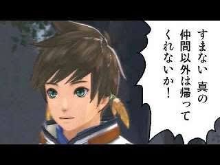 ソーヤ Lob On Twitter Choconyanko7 見たもの感じたものを共有できる真の仲間 ロゼカスちゃんは真の仲間だからね ヒロインとしてカウントされないもんね ロゼカス以外のヒロインが見たいアナタにアニメ テイルズオブゼスティリアクロス アリーシャちゃんの