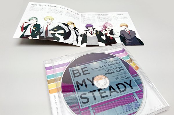 【あと６日】 #ギャラスタ メインの「プリンス・オブ・ストライド」新ドラマCDシリーズ「Be My Steady」6月1