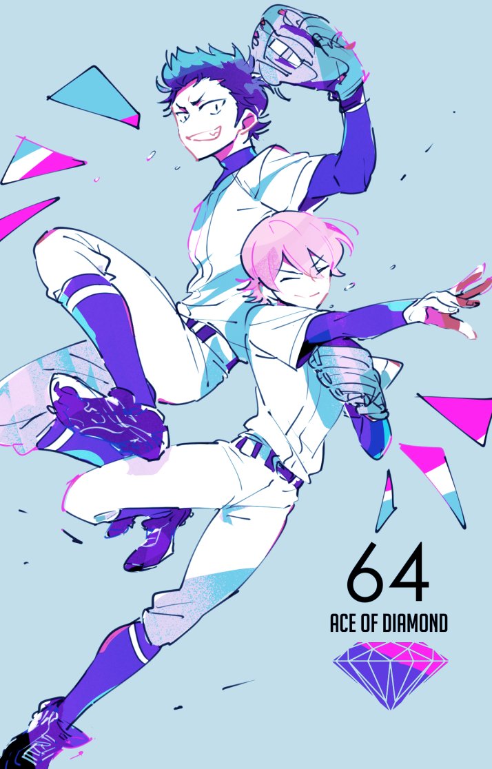 swimrain's tweet image. くらりょの日おめでとう～！ #倉亮の日