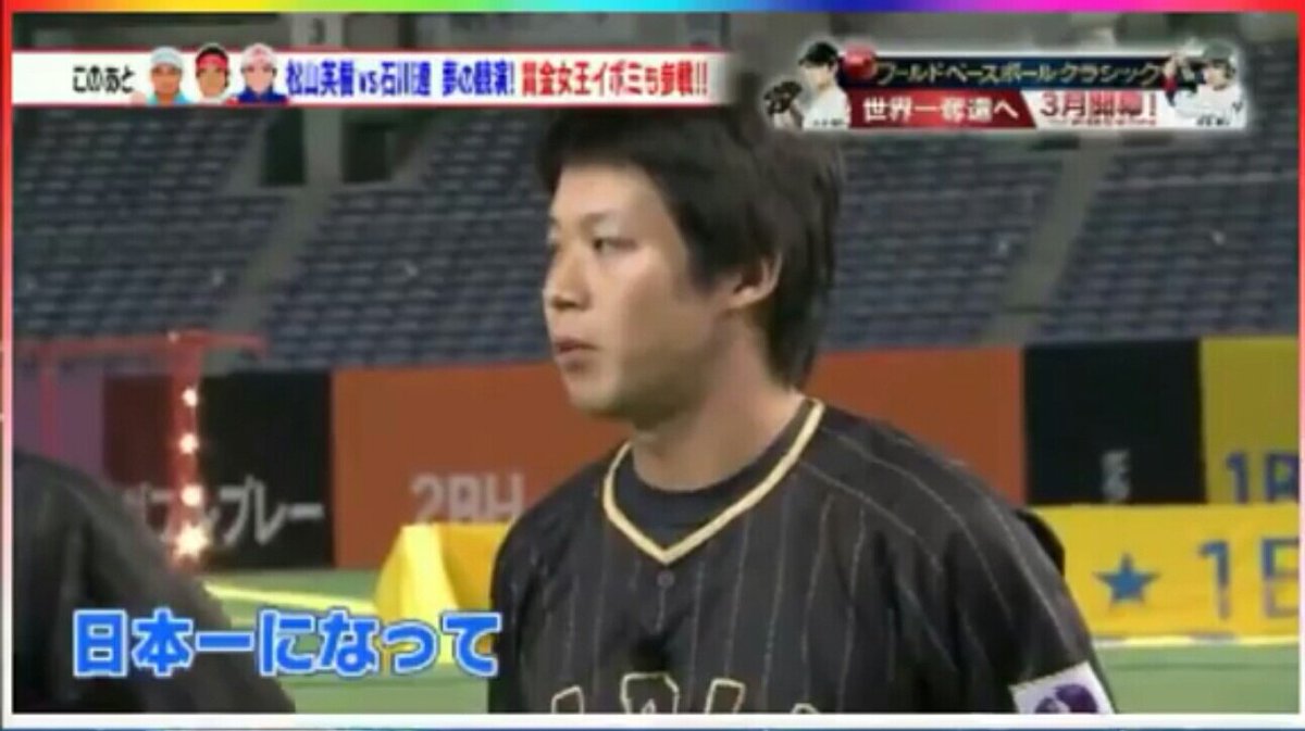 ryu_ys228's tweet photo. タグしよう！
#ヤクルトスワローズ 
#ヤクルトファンRT
#ヤクルトファンと繋がりたい 
#山田哲人好きな人RT

RTしてくださった人フォローします！ https://t.co/owPv7T6Qjt