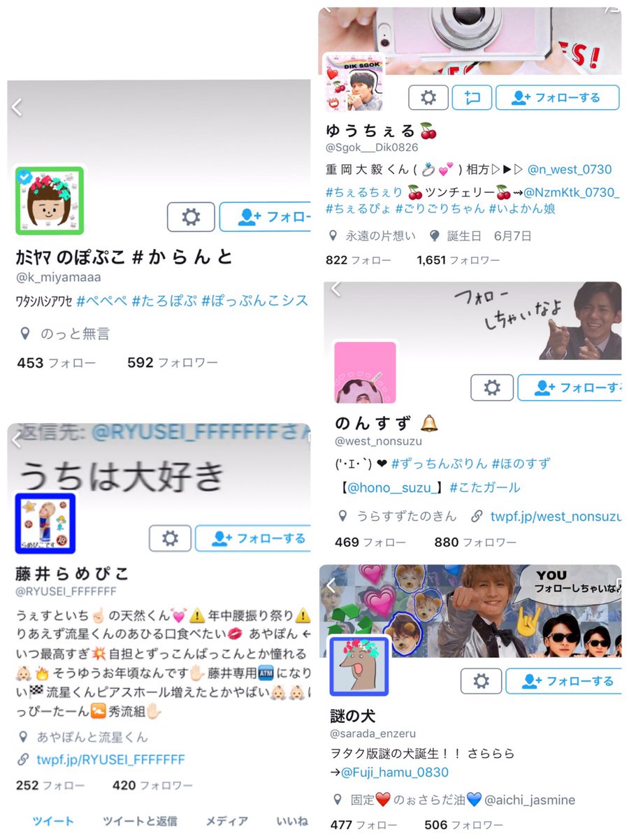 withB_1028's tweet photo. 回してー！繋げて下さい！( ˃ ⌑ ˂ഃ )
#拡散希望
#繋げろください 
#フォロワーさんのフォロワーさんと繋がりたい https://t.co/4n84Yu7oPY