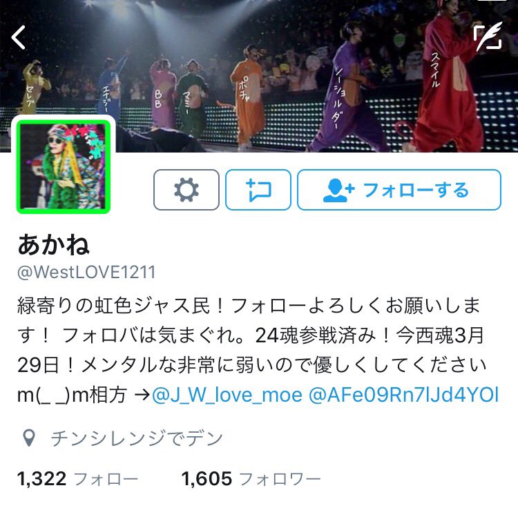 withB_1028's tweet photo. 回してー！繋げて下さい！( ˃ ⌑ ˂ഃ )
#拡散希望
#繋げろください 
#フォロワーさんのフォロワーさんと繋がりたい https://t.co/4n84Yu7oPY