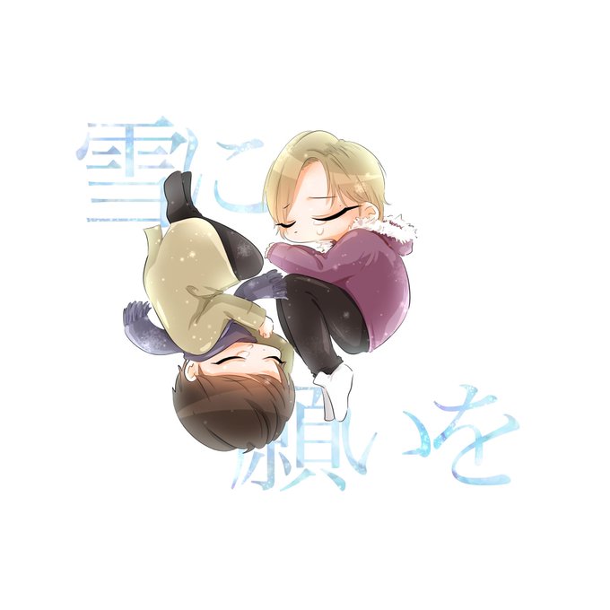 なうぇすとのtwitterイラスト検索結果 なうぇすとのtwitterイラスト検索結果