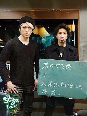 Noa Oorer ワンオクtaka名言集part2 Oneokrock Taka