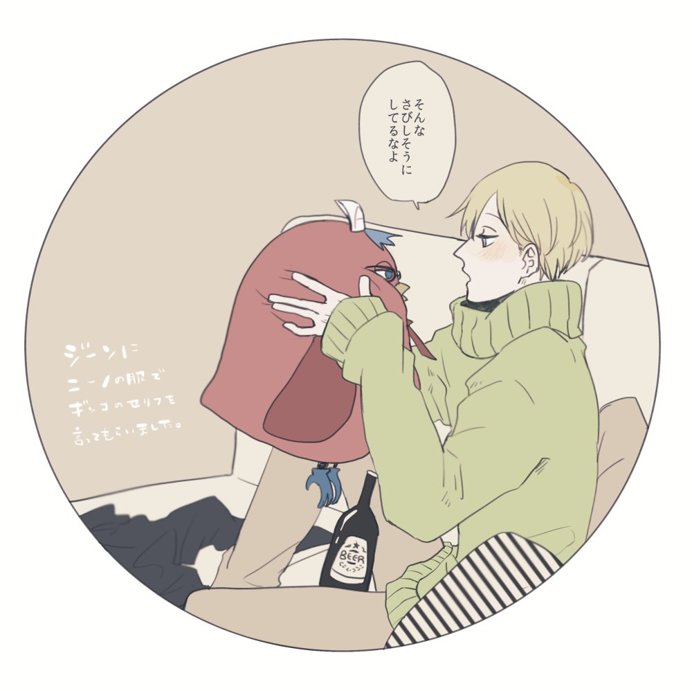 Accaまとめ Accaまとめ