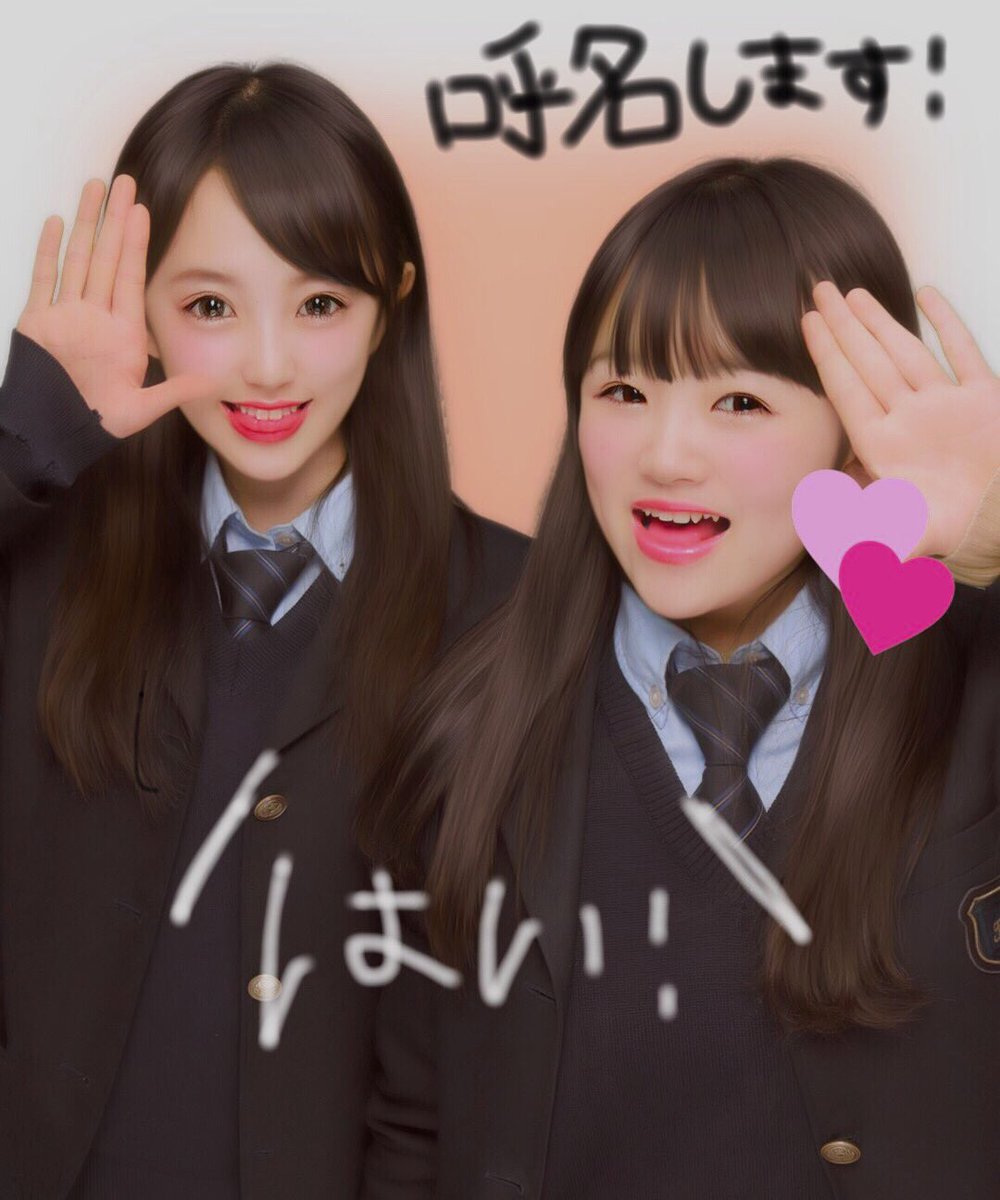 亀井 南美 高校の時のぷりくら集めてみた とりあえず 戻りたい らぶりつ 亀井 南美 高校の時のぷりくら集めてみた とりあえず 戻りたい らぶりつ