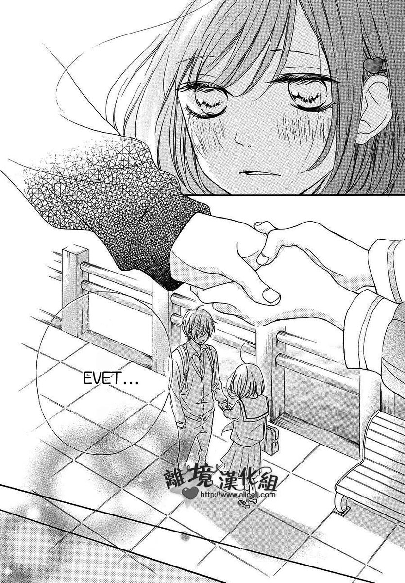 puzzmos's tweet photo. Sevdiğinizi bulduysanız hiç bırakmayın <3 "kimi kawai onnanoko"
#manga #mangaoku #puzzmos #Aurora https://t.co/qympQAf5Hu