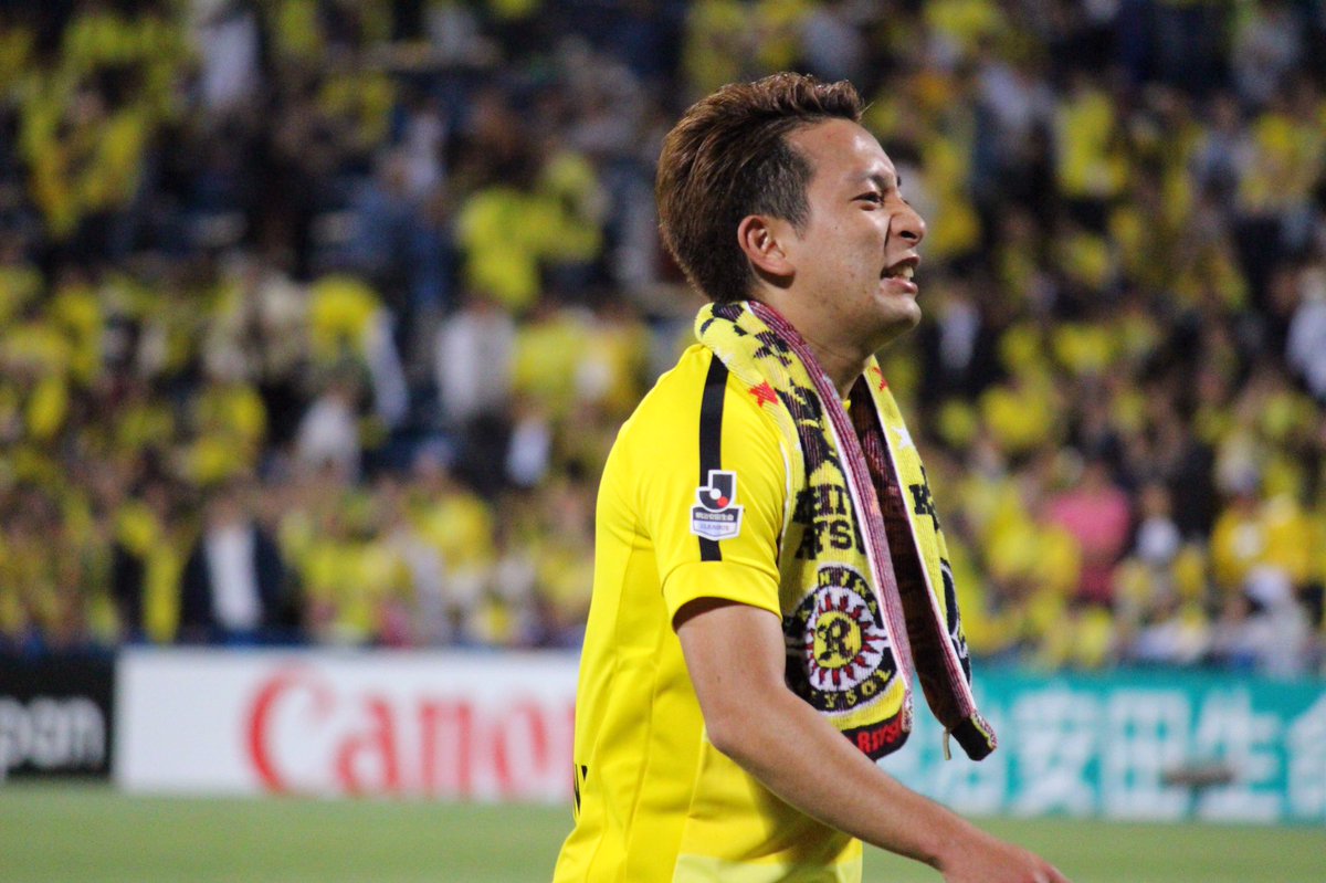 yuuki_jsc14's tweet photo. 6月4日（土）【HOME】J1リーグ
VS浦和レッズ 1-0 ⚪

よく頑張った。よく耐えた。😭
気持ちいいね。8連勝！！🤤
でもこれで満足しちゃダメだな。
この先も勝ち続けてダントツの1位でいよう！！
お疲れ様でした🙇🏻

※4枚目画像もらいました😌 https://t.co/9P3E7ftzbn