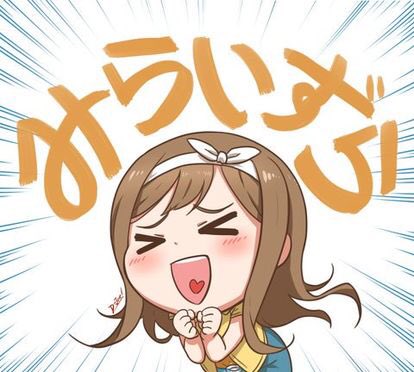 カツラのtwitterイラスト検索結果