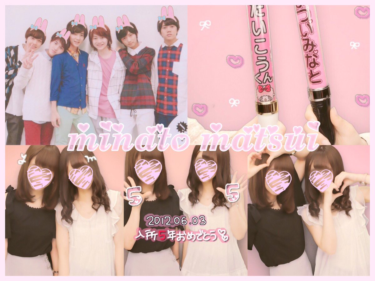 mnt_n0902's tweet photo. ♡松井奏くん♡#わーーーージャニオタさんと繋がるお時間がまいりましたなのでいっぱい繋がりましょrtしてくれた方で気になった方お迎えです #jr担同士仲良くなろうぜってことで東西関係なく気になった方フォローする https://t.co/8PCTCbfBvK